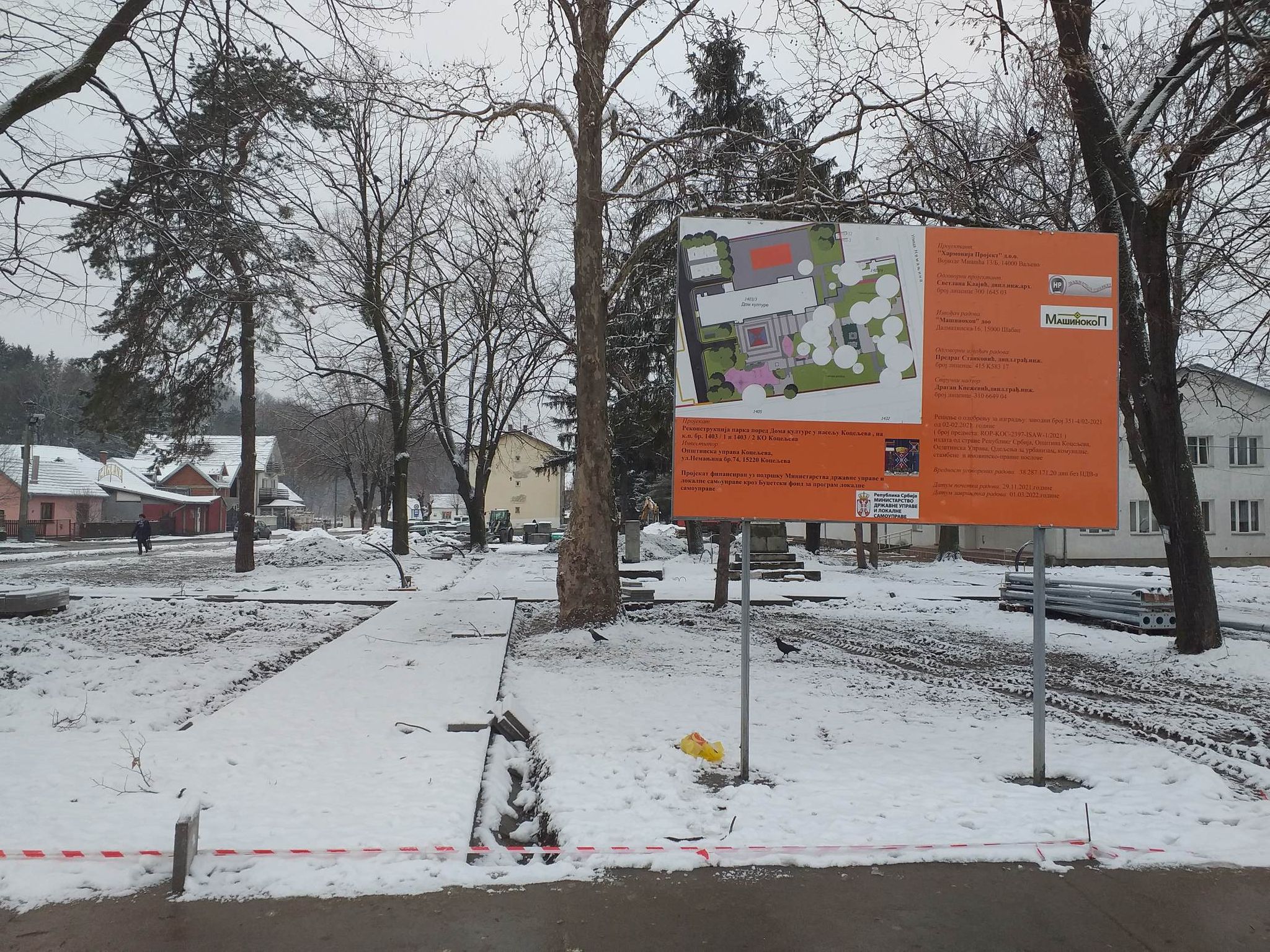 Počela izgradnja i rekonstrukcija parka u Koceljevi-0